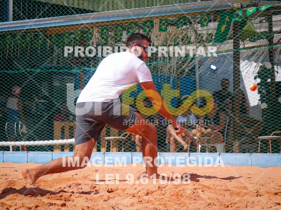 Detalhes da foto #5958218