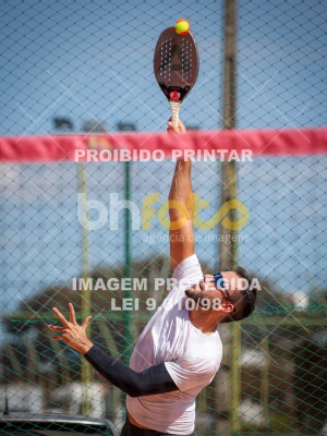 Detalhes da foto #8083414