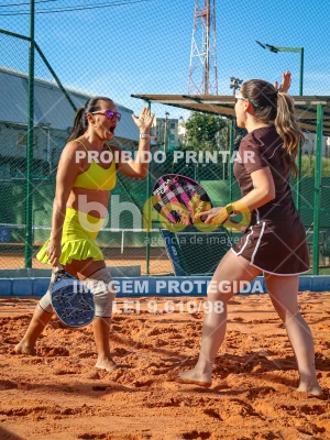 Detalhes da foto #1762401