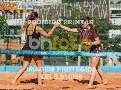 Detalhes da foto #5924867